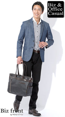 春夏の大人のリゾートファッション・旅行の服装コーデ例