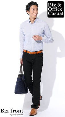 ノージャケット・ノーネクタイコーデ