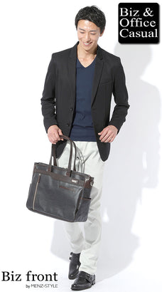 カジュアルな私服ジャケパンコーデ例