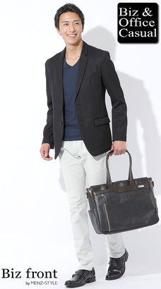 ユニクロに行く前に確認したいオフィスカジュアルコーデ例