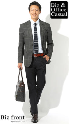 オフィスカジュアルパンツコーデ例