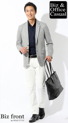 シャツのジャケパンコーデ例