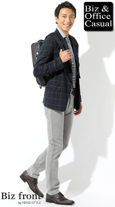 ビジネスカジュアルのコーデ例