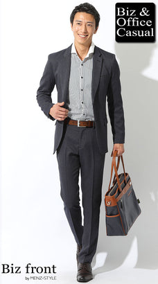 こげ茶ベルト×ネイビースーツコーデ例 メンズ クールビズ