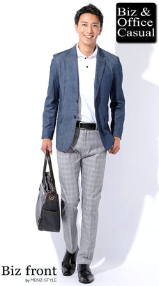 クールビズのポロシャツに合うテーラードジャケットコーデ例