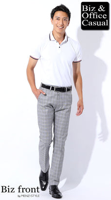 夏のビジネスカジュアルコーデ例