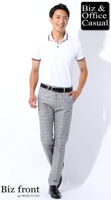 ポロシャツのタックイン・タックアウトコーデ例