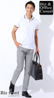 ポロシャツのタックイン・タックアウトコーデ例