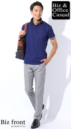 ポロシャツのタックイン・タックアウトコーデ例