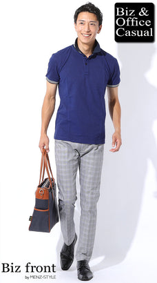 真夏のオフィスカジュアルコーデ例