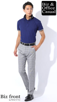 ポロシャツのタックイン・タックアウトコーデ例