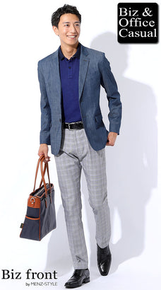 クールビズのポロシャツに合うテーラードジャケットコーデ例