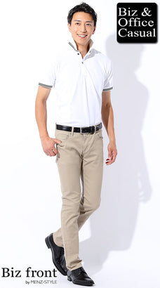 ポロシャツのタックイン・タックアウトコーデ例