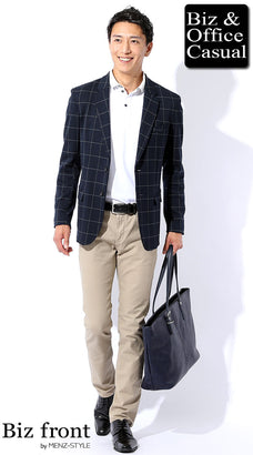 春のビジネスカジュアルのコーデ例