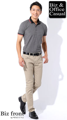 大人カジュアルメンズファッションコーディネート例