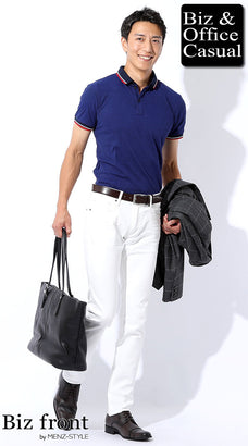 タックイン・シャツインコーデ例