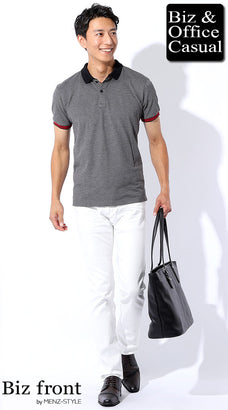 チノパンとポロシャツのコーデ例