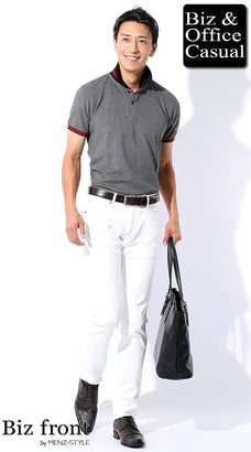 ポロシャツのタックイン・タックアウトコーデ例