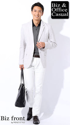 夏のスマートカジュアルコーデ例