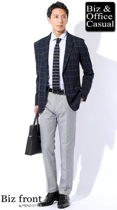 ビジネスカジュアルの就活 転職活動・面接の服装コーデ例