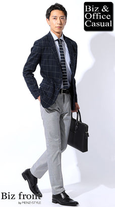 ビジネスカジュアルの就活 転職活動・面接の服装コーデ例