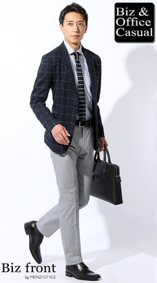 授業参観の父親の服装例