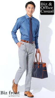 デニムシャツに合うネクタイのコーデ例