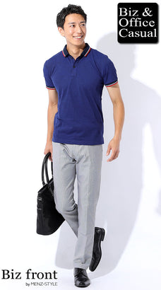 夏のチェックパンツコーディネート例