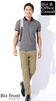 真夏のオフィスカジュアルコーデ例