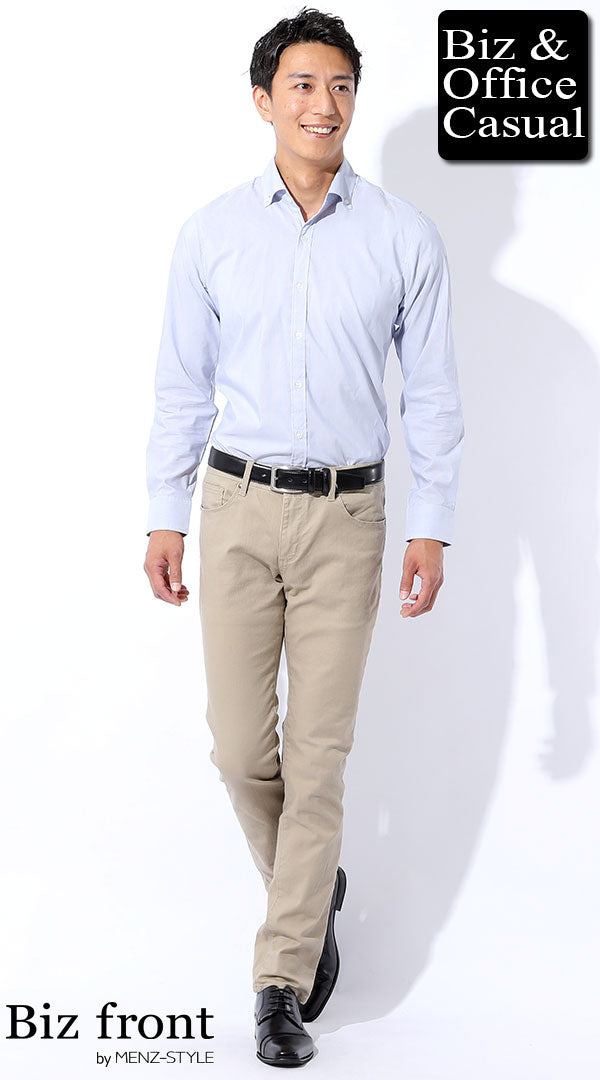 襟付きシャツでビジネス感をアップ