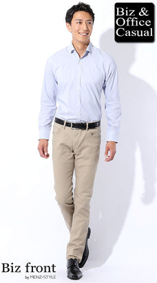 ビジネスカジュアルシャツのコーデ例