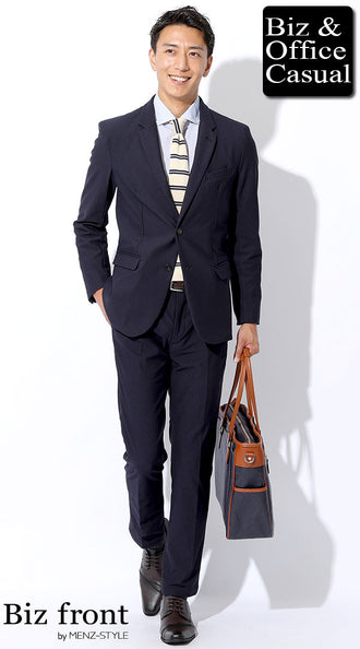 おすすめのジャケパン・スーツコーデ例