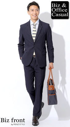 スーツの就活 転職活動・面接の服装コーデ例