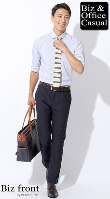 ビジネススラックスコーデ例