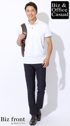 真夏のオフィスカジュアルコーデ例