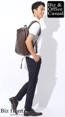 春夏の合宿・研修宿泊出張の服装コーデ例