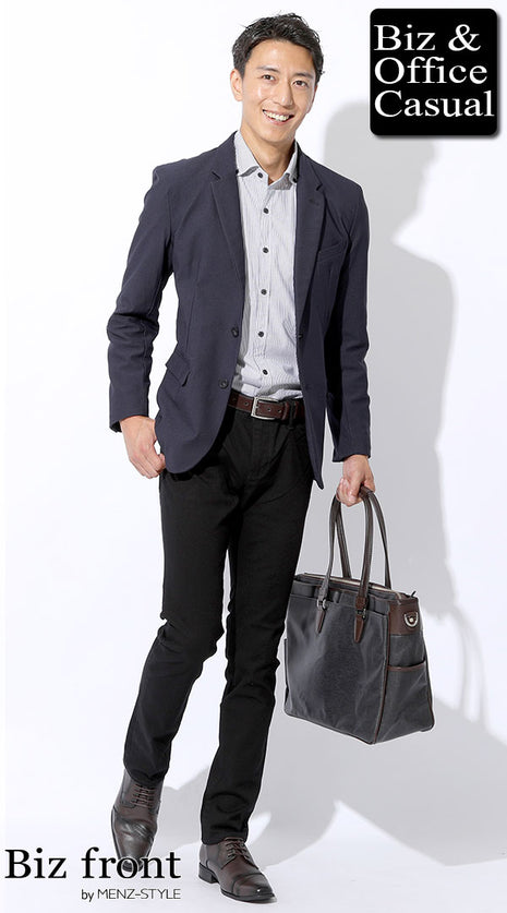 メンズにおすすめのボタンダウンシャツコーデ