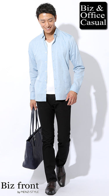 コーディネート