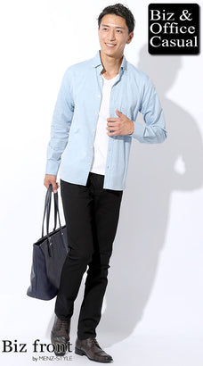 水色シャツに合う黒パンツのコーデ例