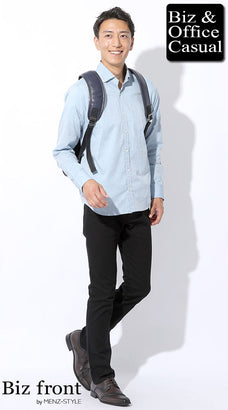 春のボタンダウンシャツコーディネート