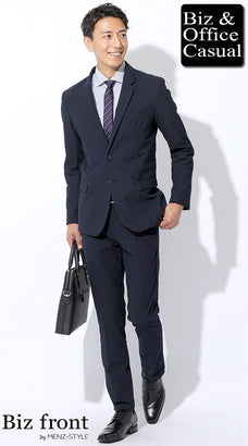 上下スーツでシャツ＆ネクタイのコーデ