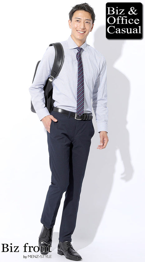 メンズにおすすめのボタンダウンシャツコーデ