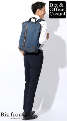 ビジネスリュックとシャツのコーディネート例