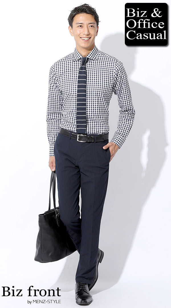 夏の長袖シャツのコーデ例