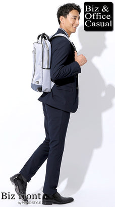 スーツとリュックのコーディネート例