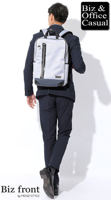 おしゃれなオフィスカジュアルバッグコーデ例