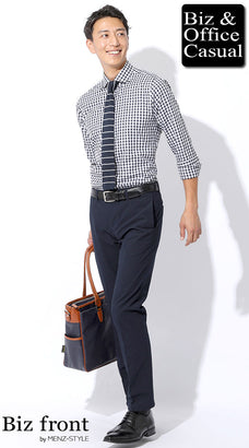 夏のビジネスカジュアルコーデ例