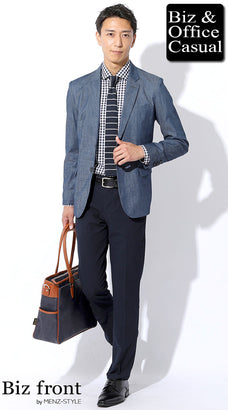 ネイビースラックスのコーデ例