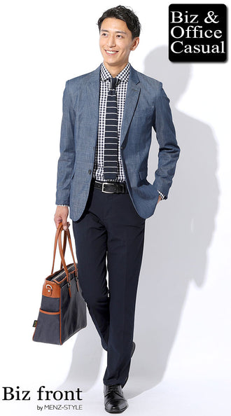 ギンガムチェックシャツのコーデ例