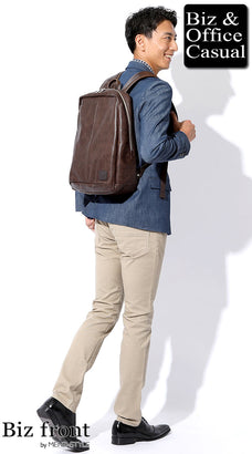 ビジネスカジュアルのコーデ例